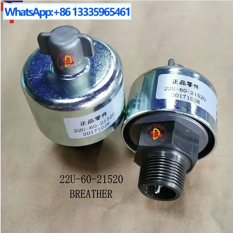 

22U-60-21520 Hydraulic oil tank respirator for D155 bulldozer accessories 22U6021520