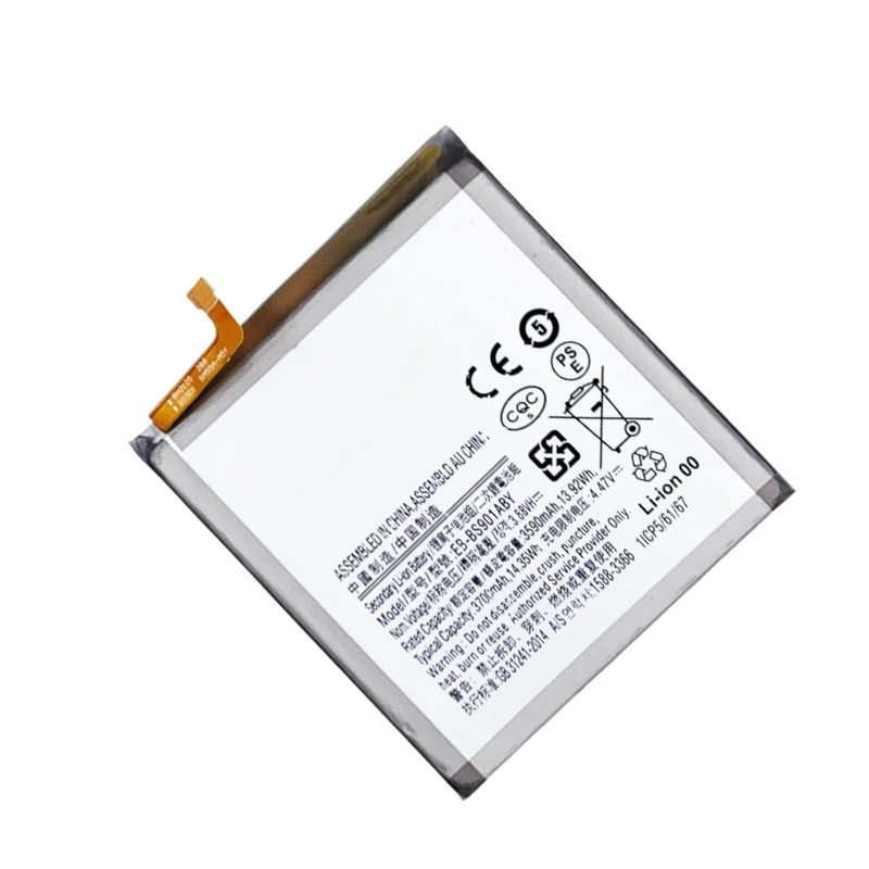 3.8V 3700mAh EB-BS901ABY High Quality Replacement Battery Mobile Phone Battery For Samsung For Galaxy S22 + Tools High Quality
