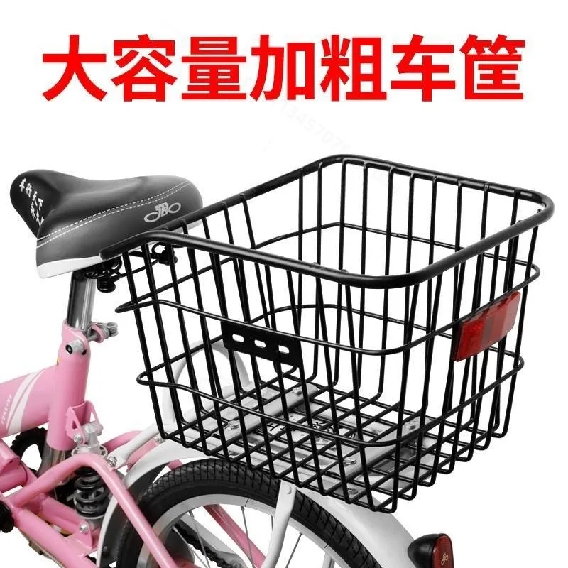 Bicycle Rear Basket Large Capacity Bike Storage Basket For Mountain  Folding Bike Book Bag Holder Cycling Accessory