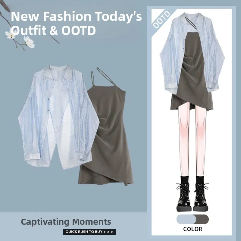 Pittige meisjesset Lazy Sle Zonnebrandcrème irt Afslankende vleesbedekkende riem Dr Tweedelige set Polyestervezel Overhead Wear