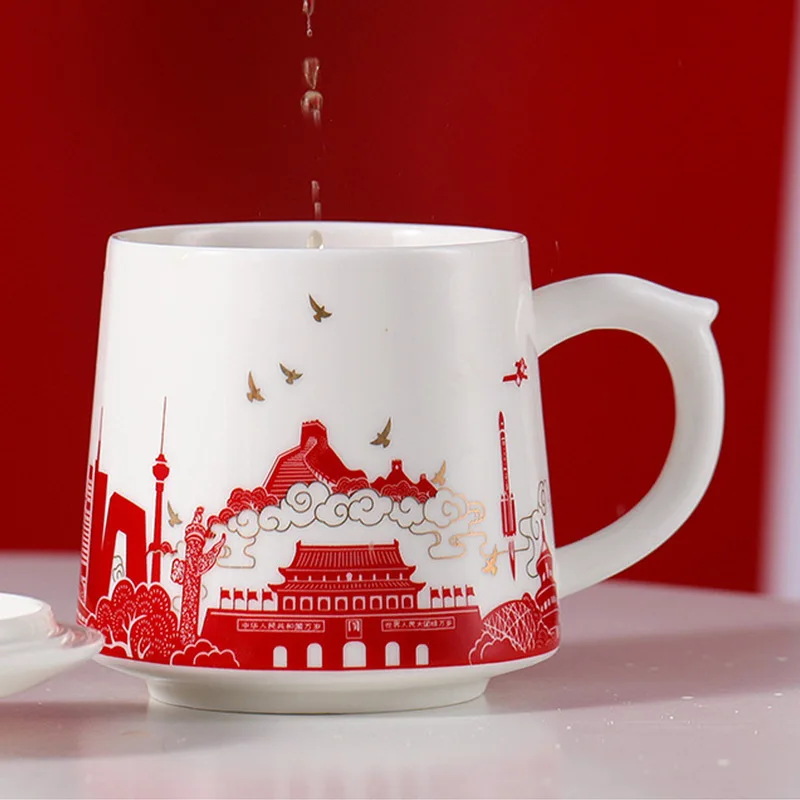 

Speed Office Mug Ceramic Cup Political Birthday National Trend Water Cup Community Festival Souvenir Gift Group Purchase