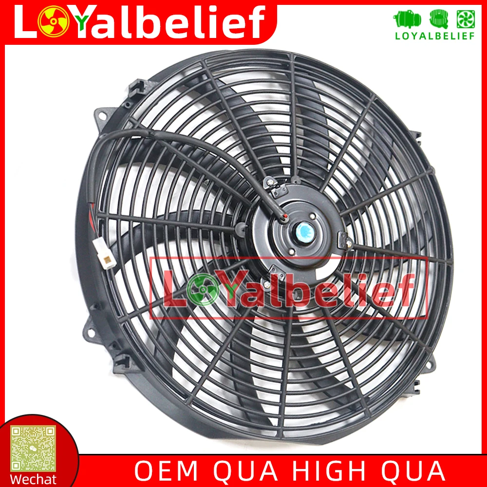 For 16 Inch 80W Electric Radiator Fan For Universal Push Pull Ultra-Thin Straight Leaf Hair Dryer Electronic Fan 12V 24V