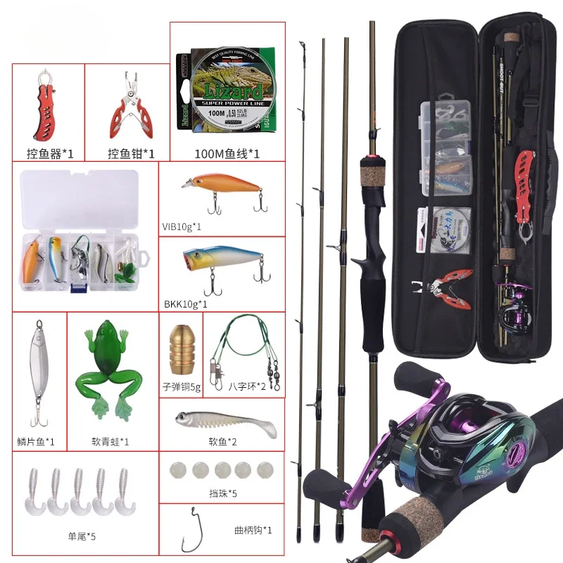 Set pesca Luya – Caña 4 secciones carrete baitcasting y mango pistola