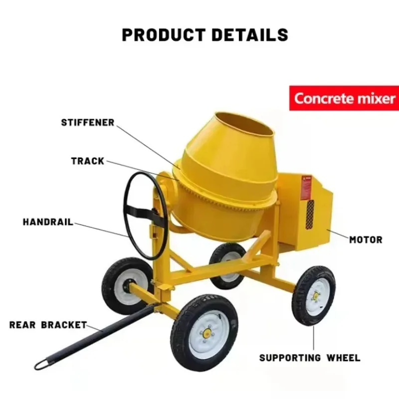 Large Capacity Small Concrete Mixer with Lift Commercial Concrete Mixer