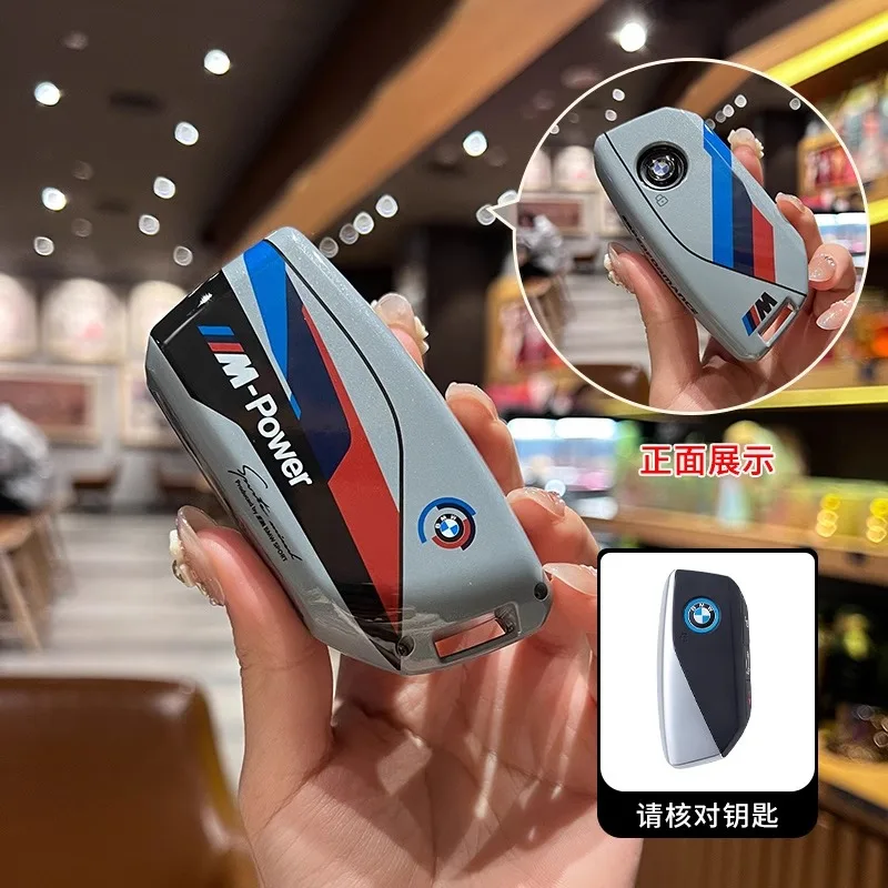 Car Remote Key Cover Case Shell Key Bag Protector for BMW X1 U11 X7 G81 M3 X5 G05 LCI I7 IX XM Series 7 740Li U06 2023 2024 view 5