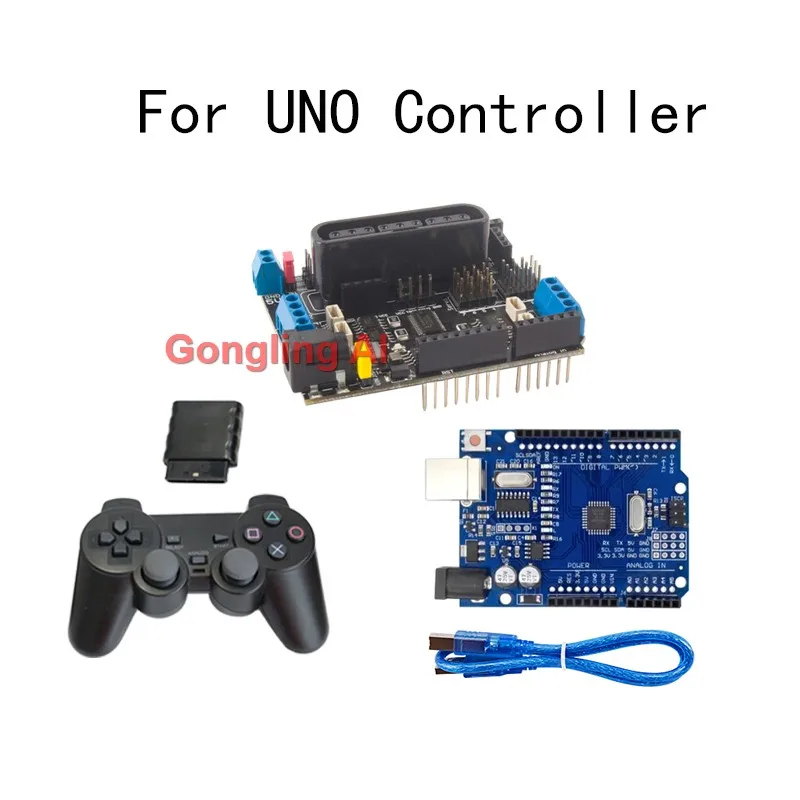 Variant: For UNO Controller