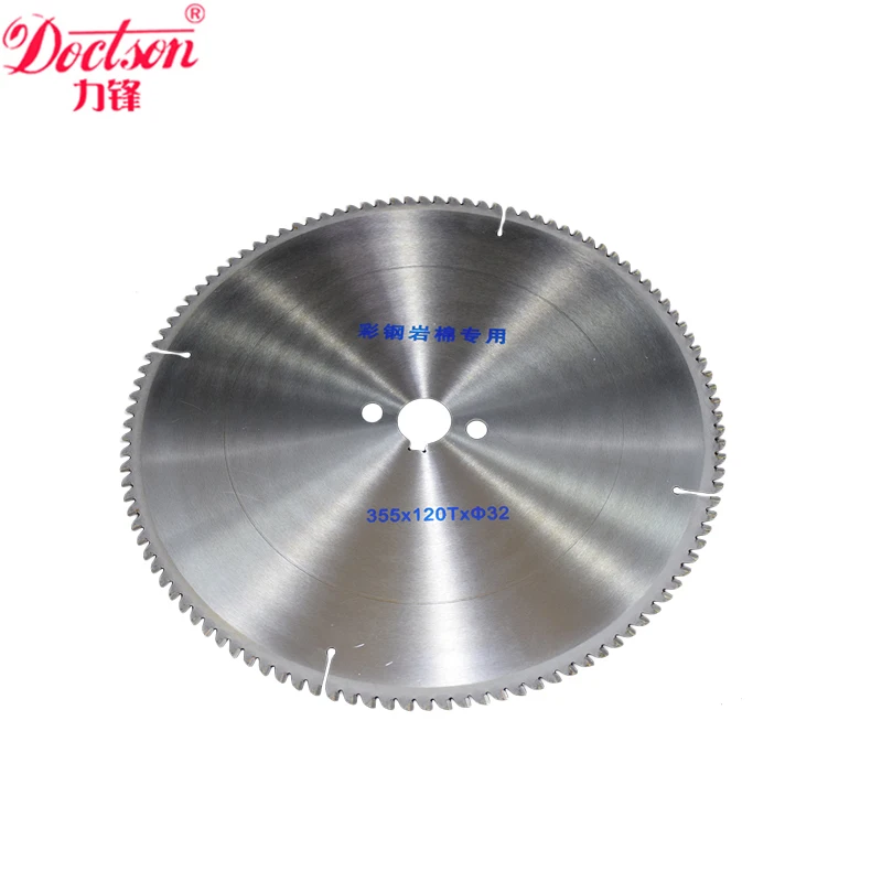 Customized Circular Blades Saw Blade 355*32mm*120T Color Steel Composite Rock Wool Board