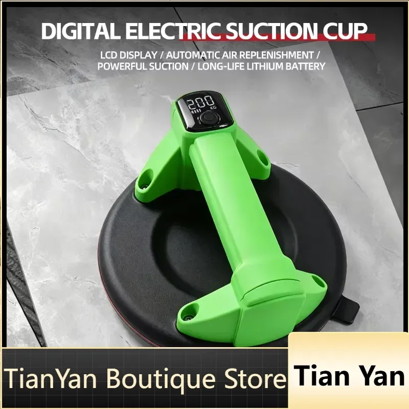 EE1 for 8 Inch Digital Electric Vacuum Suction Cup 200kg Max Load 200mm Tile Glass Lifter Type-C Charging Tile Installation