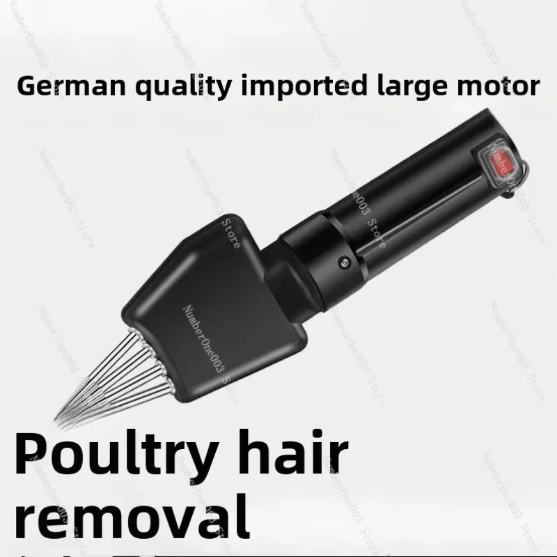 Commercial Electric Poultry Plucking Machine Multi-Functional Household Duck Feather Remover Device