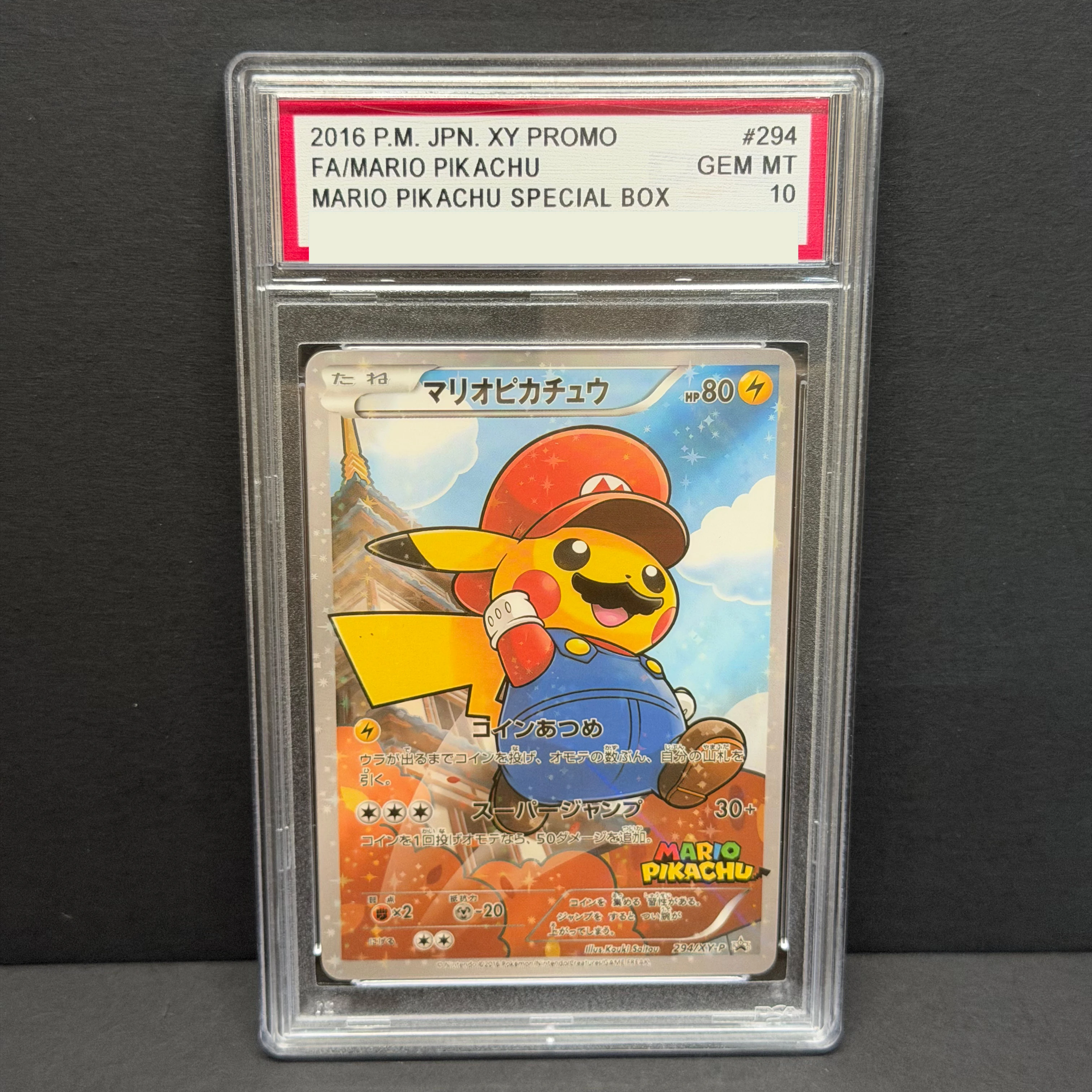 PTCG DIY 2016 P.M. JPN. XY PROMO FA/MARIO PIKACHU MARIO PIKACHU SPECIAL BOX Basis-Set GAME GREY HAT VAN GOGH Spiel Proxy-Karte Spielzeug