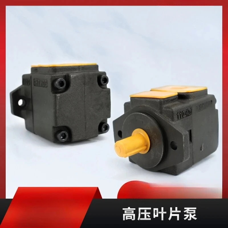 Silent hydraulic pump pv2r1/pv2r2/pv2r3 series high pressure vane pump