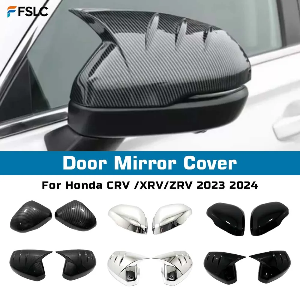 ⭐Genuine⭐ Car Decoration Door Mirror Cover For Honda CRV /XRV/ZRV 2023 2024 Carbon Fiber Chrome Silver Rain Deflector Styling