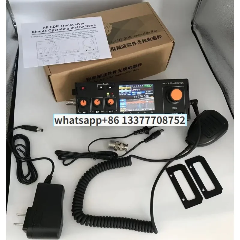 New color screen SDR portable pure shortwave receiver receiver receiver, single sideband 10W shortwave radio kit