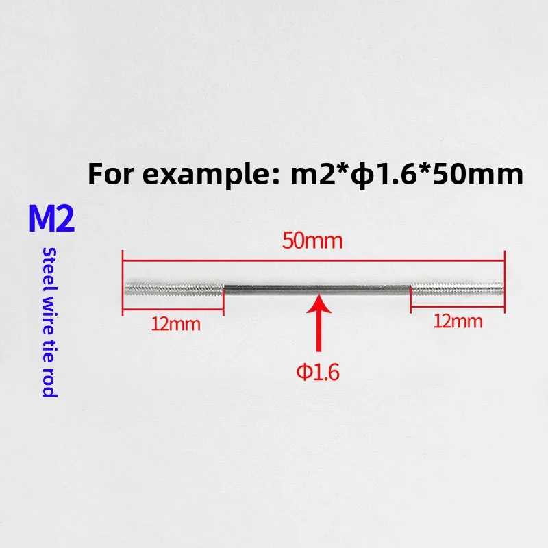 Model airplane accessories fixed wing M2 steel wire pull rod
