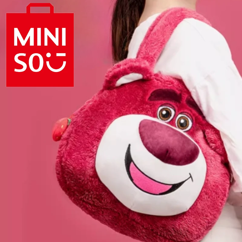 MINISO Cartoon Animation Toy Story Series Cute Lotso Cute Face Plush Crossbody Shoulder Bag Large Capacity Backpack Girl Gifts