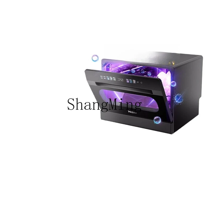 

ZYY Desktop Dishwasher Automatic Household Small Embedded Independent Sterilization