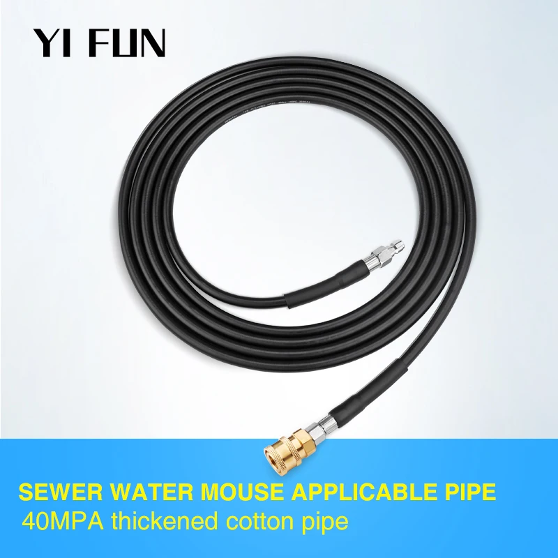 Sewer Cleaning Hose For High Pressure Washer 10/15/20M Water Cleaner Extension Hose Remove Pipeline Blockage Car Accessory