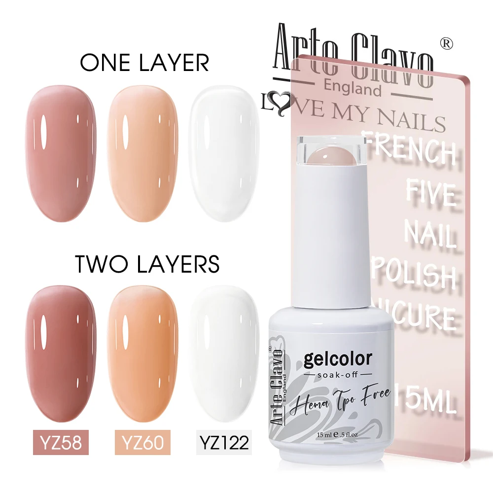 Arte Clavo 15ml Translucent Gel Nail Polish Semi Permanent Pudding HEMA TPO FREE Nails Art Soak Off Vintage Amber Jelly Manicure