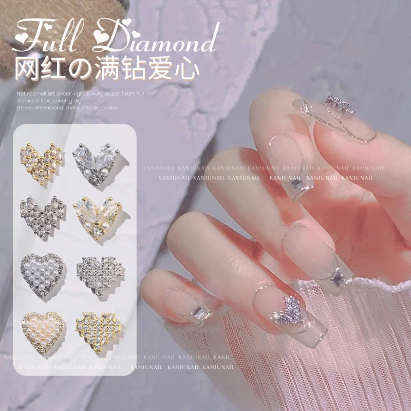 

5Pcs Sparkle Nail Zircon Charms Jewelry Heart Shaped Multi-Designs Quality Diamonds Nail Strass Gems For Manicure Nail Supply