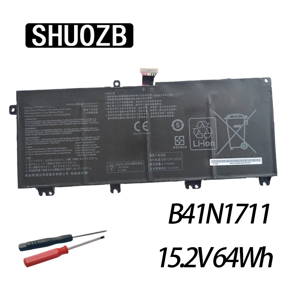 SHUOZB 15.2V 64Wh B41N1711 Laptop Battery For ASUS ZX63 ZX63VD ZX73VM FX705D FX705 GL503 GL503GE GL703 GL703VM GL703VD GL703GE