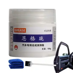 new Sunroof Grease Waterproof High Temp Automotive Grease Lubricant Vehicle Lubricant Lube 100g Multi-Purpose Car Grease Reduce