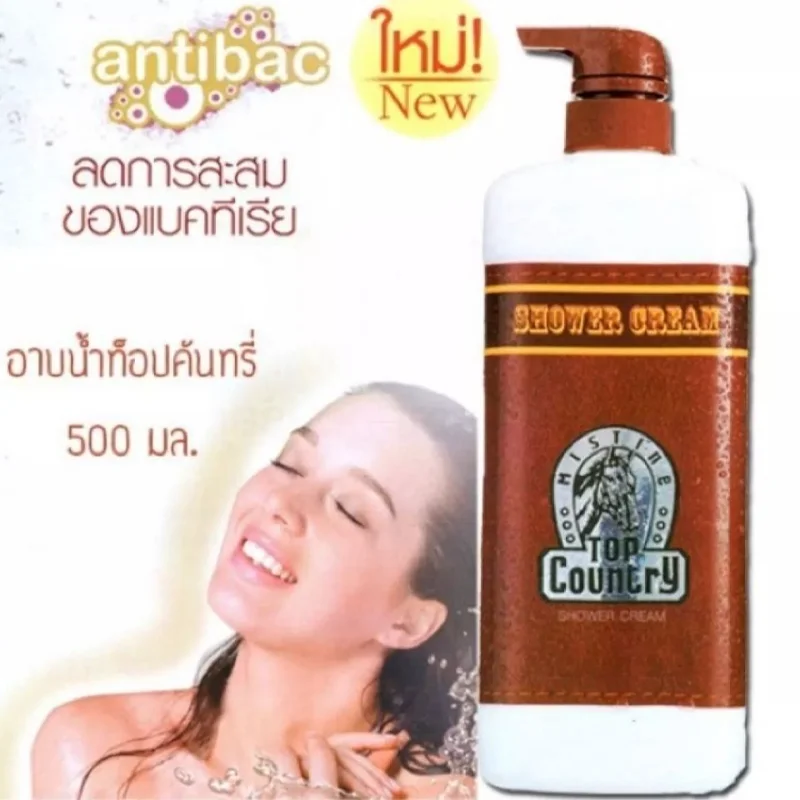 Continental Shower Gel with Long-lasting Fragrance Sua Tam Ngua 500ml Deeply Cleanses The Skin