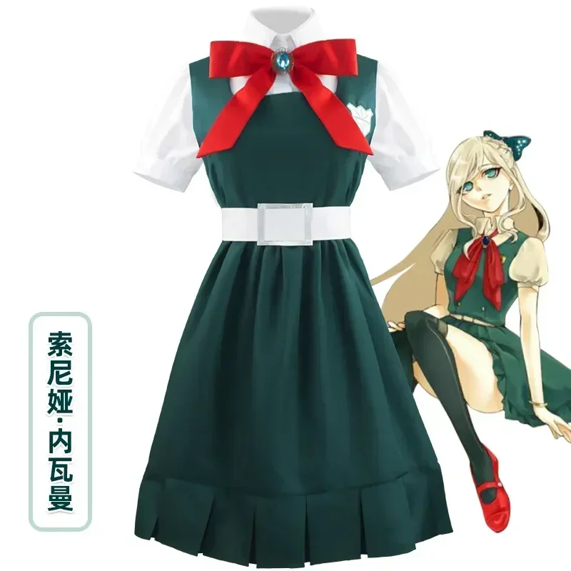 

Anime Danganronpa 2 Despair Sonia Nevermind Cosplay Dress Woman Party Halloween Role Play Costume JK School Uniform