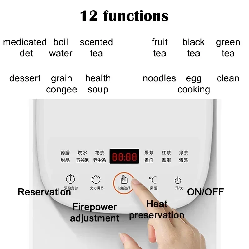 Gesundheits kessel neues Home Office Mini Glas Blume Tee kessel Tee kocher 12 große Funktion Wasserkocher