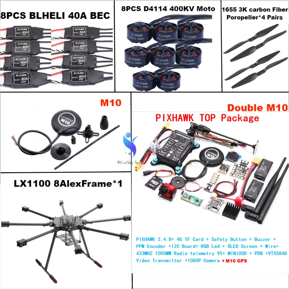 LX1100 كامل ألياف الكربون 1100 مللي متر ثماني الدوار الإطار BLHELI 40A ESC PX4 Pixhawk 2.4.8 مزدوج M10 مجموعة التحكم في الطيران D4114 المحرك