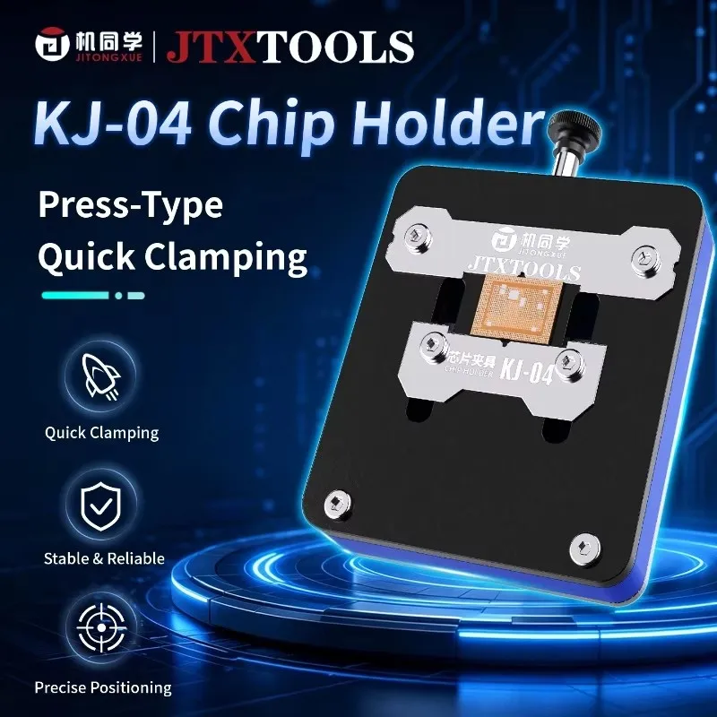 JTX KJ-04 Chip Holder Press-Type Quick Clamping for Mainboard IC Chip Holder for IC CPU Chip Hard Disk Welding Phone Repair Tool