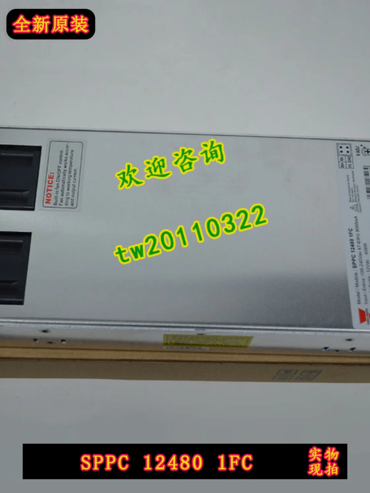 【 First Level Agent 】 SPPC124801FC Swiss Jiale Carlo Gavazzi Single-phase Switching Power Supply