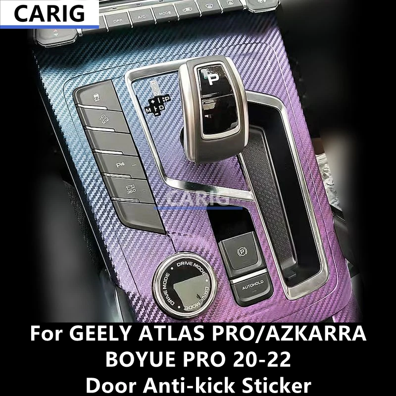 For GEELY ATLAS PRO/AZKARRA/BOYUE PRO 20-22 Door Anti-kick Sticker Modified Carbon Fiber Pattern Interior Car Film Accessories