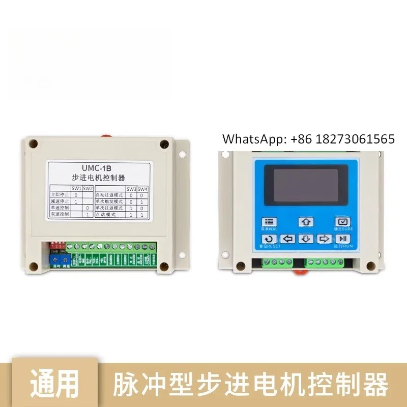 

1PCS Single axis pulse stepper motor controller universal adjustable servo motor PLC visual pulse programmer