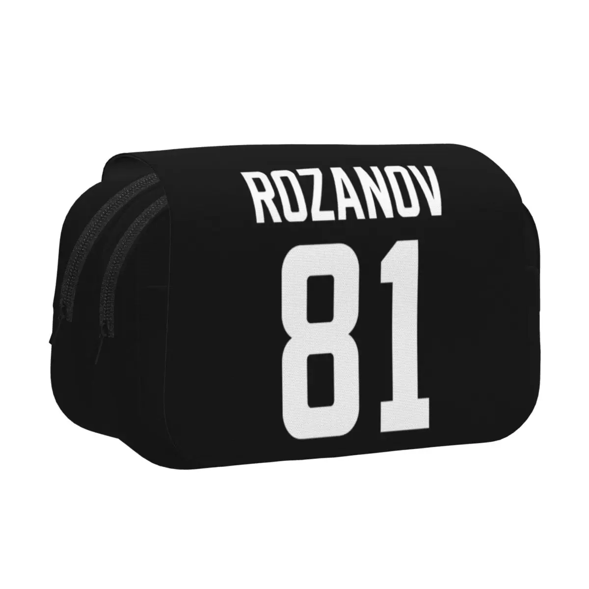 

Пенал Rozanov №81, двойной, раскладной, с подогревом, вместительный, для школьников, на молнии, для канцелярских принадлежностей