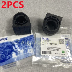 2PCS Stabilizer Bar Bushing Kit For Chevrolet Cruze Malibu Opel Insignia Astra 13281781