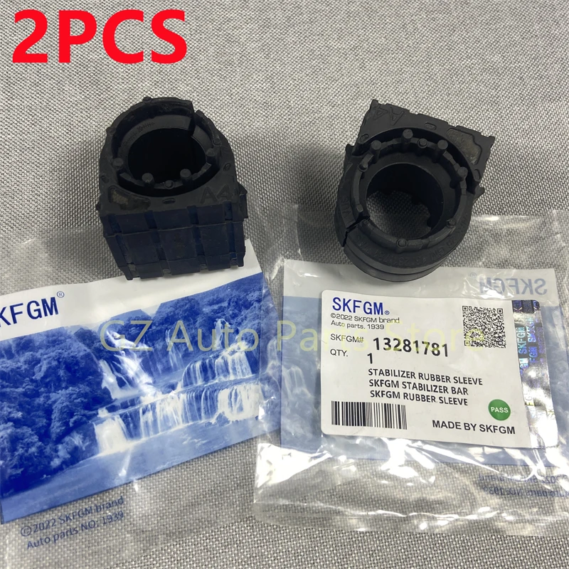2PCS Zestaw tulei stabilizatora do Chevroleta Cruze Malibu Opel Insignia Astra 13281781