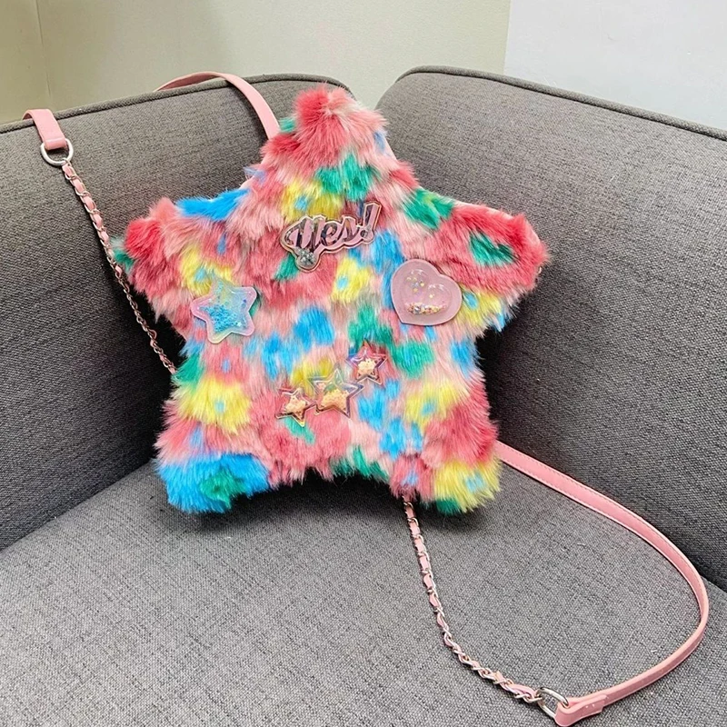 New Oil Painting Colour Plush Pink Star Modeling Shoulder Bag Girls Fun Cute Flash Laser Letters Love Chain Bag Birthday Gift