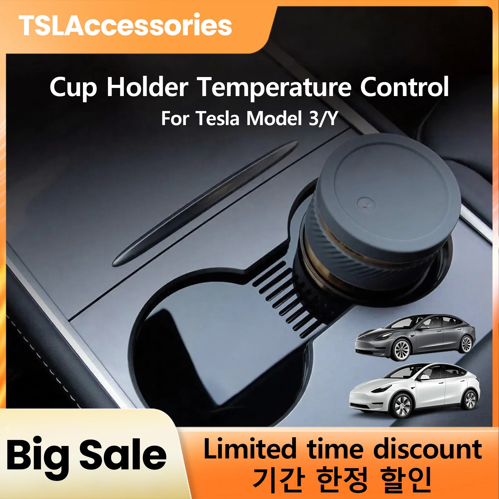 TSLAccessories 2 In 1 Car Cup Holder Warmer for Tesla Model 3 Y Touch Screen Smart Car Cup Car Heating Cup Holder Car Accessorie