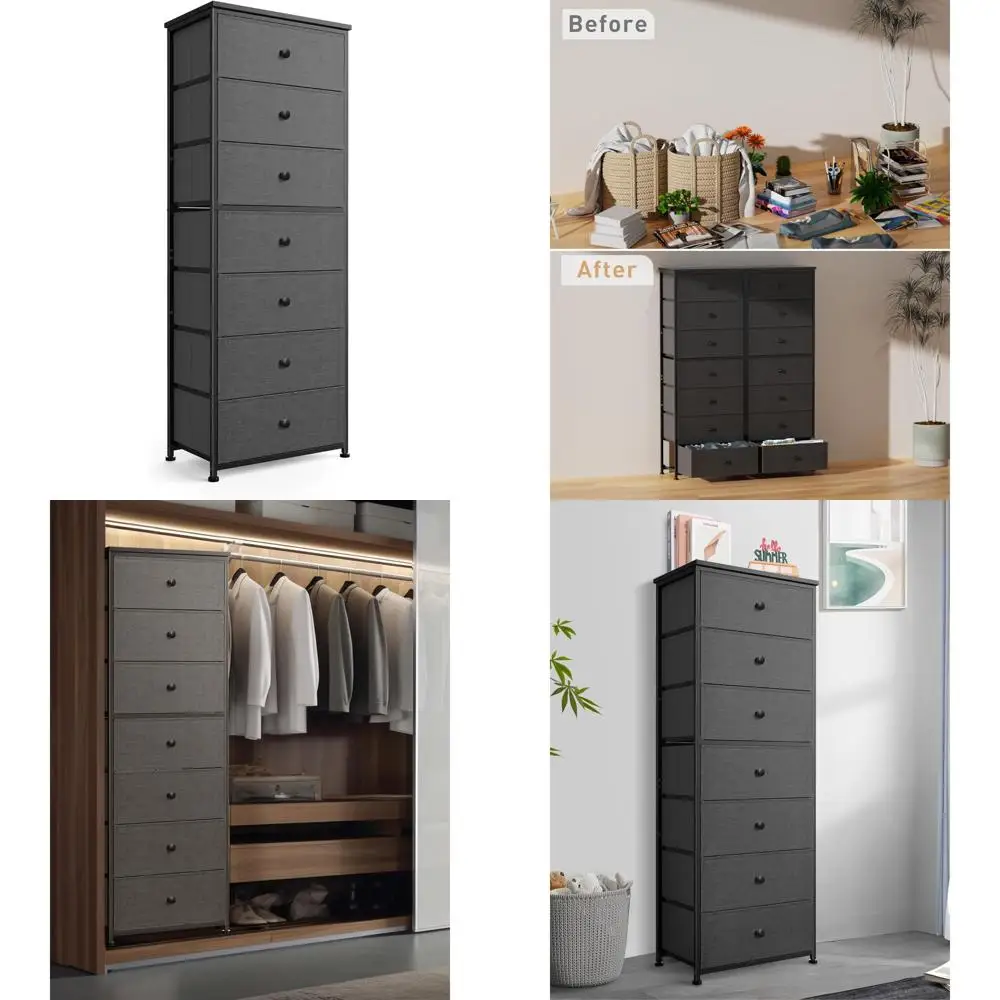 خزانة قماش طويلة لغرفة النوم، برج منظم تخزين عمودي مع 7 أدراج، خزانة ذات أدراج مع صناديق، إطار فولاذي، خشب