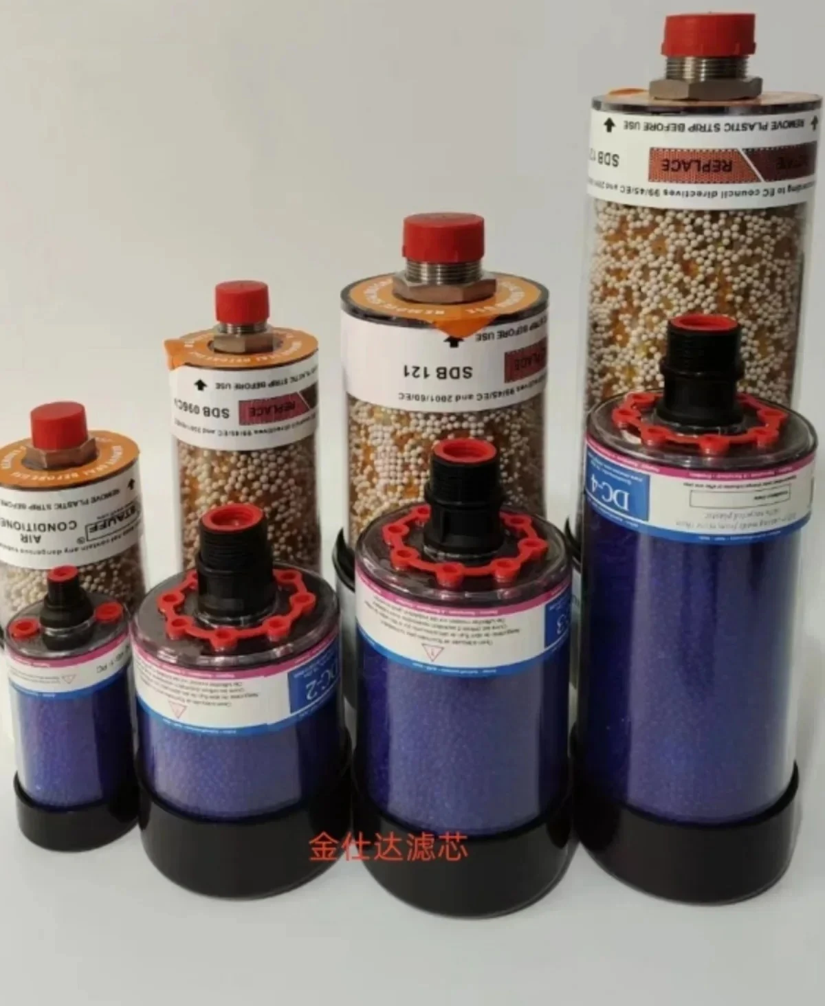 Breather filter element SDB096 shield tunneling machine dehumidification filter SGB-90-03-B desiccant SDB096CV