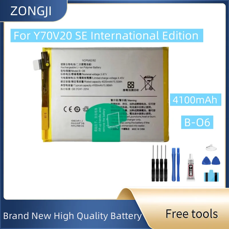 

Новый аккумулятор 4100 мАч B-O6 для мобильного телефона V20 SE International Edition/Y70 + бесплатные инструменты