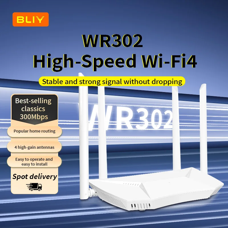 

BLIY WiFi4 wireless router 100M port home high-speed 2.4G single frequency 300M large house power full house coverage