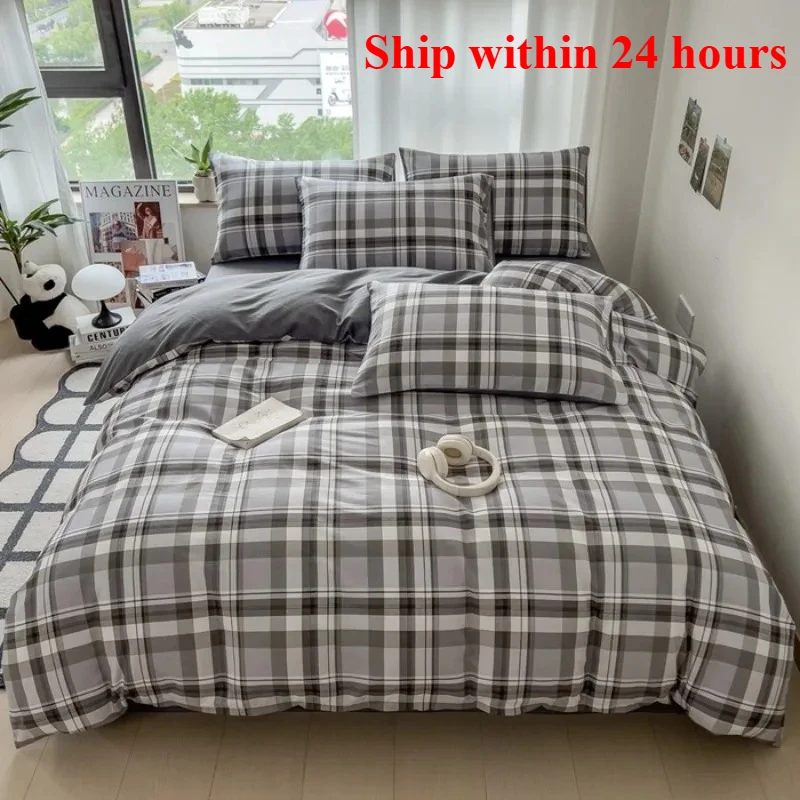 

2025 cotton plaid quilt cover pure cotton simple Nordic style home student dormitory quilt cover 4-piece set
