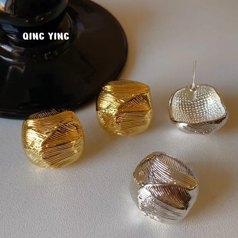 Vintage Minimalist Pleated Texture Metal Square Line Stud Earrings Niche High Grade Ear Jewelry For Women M971