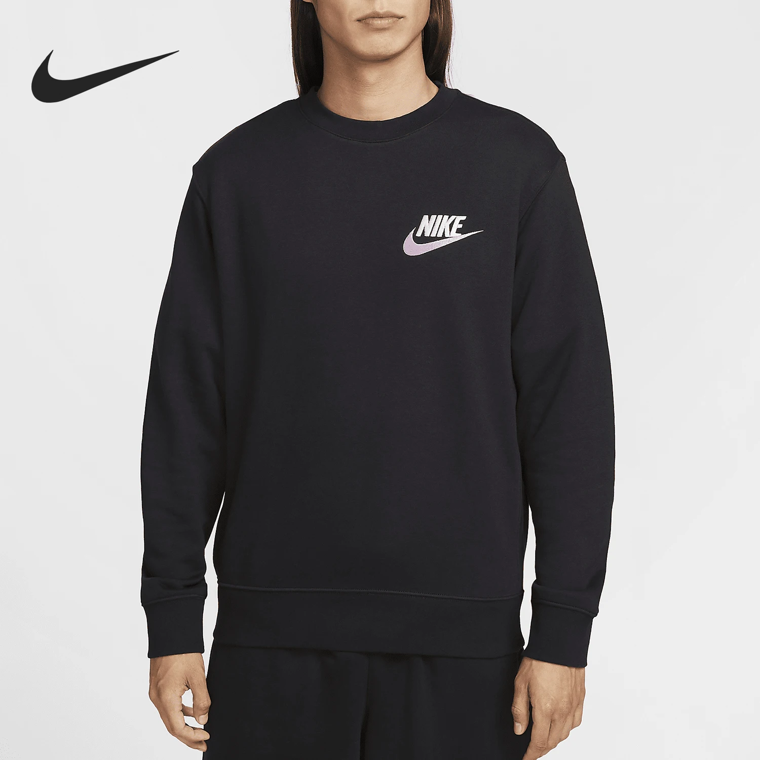 

Nike Authentic Sports Men's Embroidery Daily Casual Fashion Knitted Hoodie FB7685-010