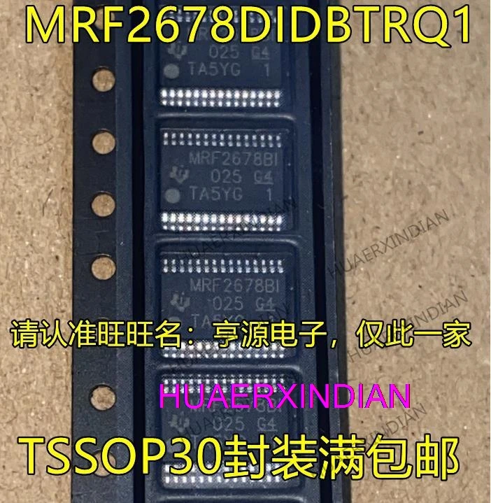 

5PCS New Original MRF2678DIDBTRQ1 MRF2678BI TSSOP30