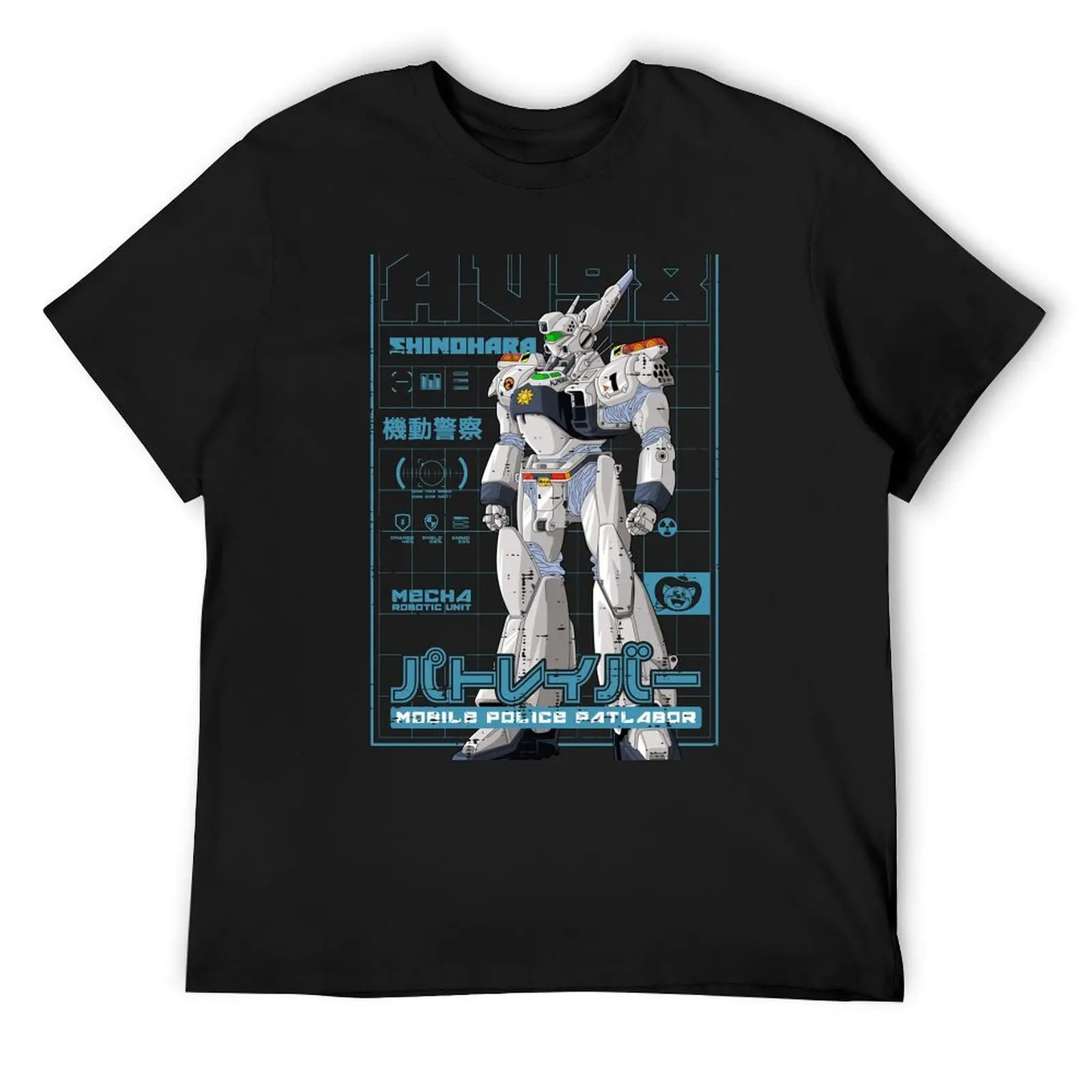 

Patlabor AV98 T-Shirt plus sizes vintage t shirts summer clothes big and tall t shirts for men