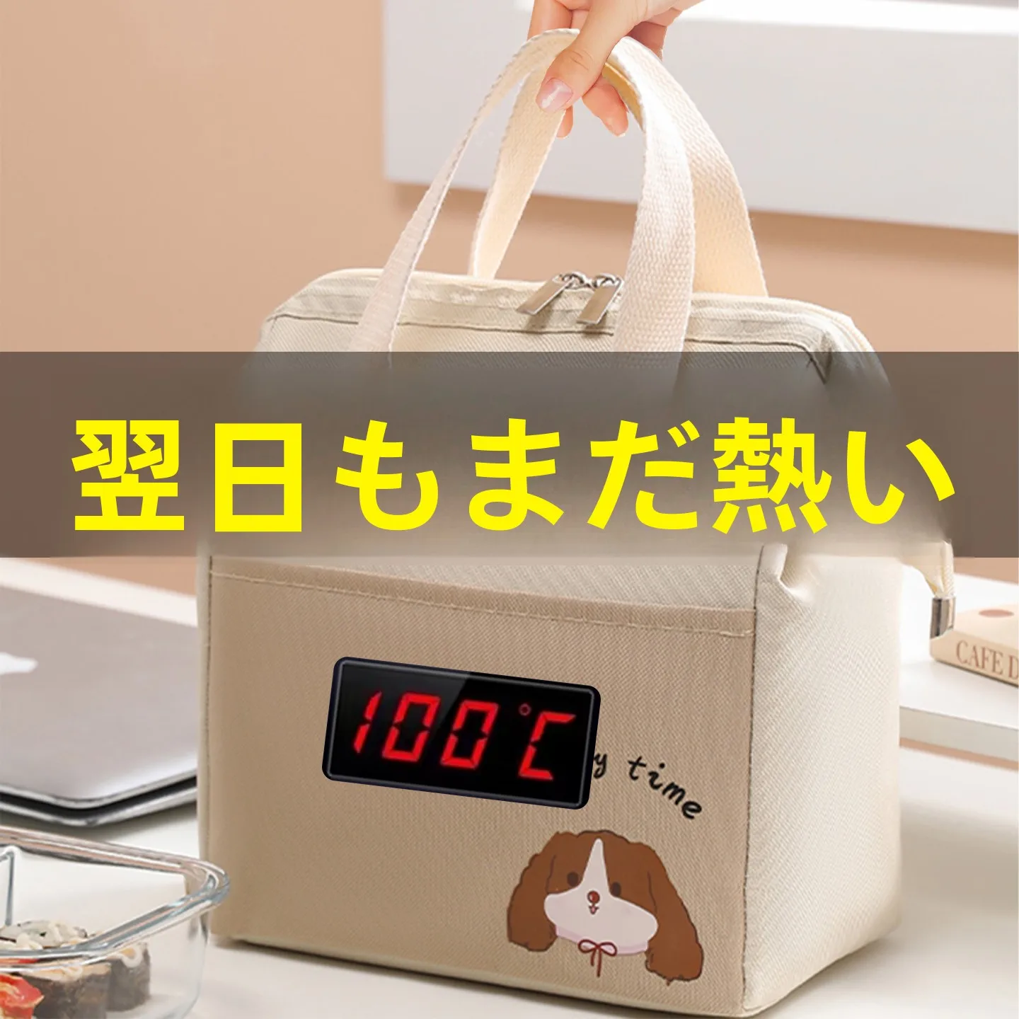 bolsa-de-almoco-de-aluminio-espesso-portatil-com-alca-para-trabalhadores-de-escritorio-e-estudantes-do-ensino-fundamental