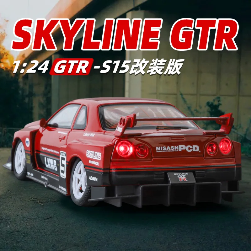 1:24 GTR S15 Skyline Simulation Alloy Car Model Sound and Light Sound Effect Pullback Desktop Ornament Toy Gift