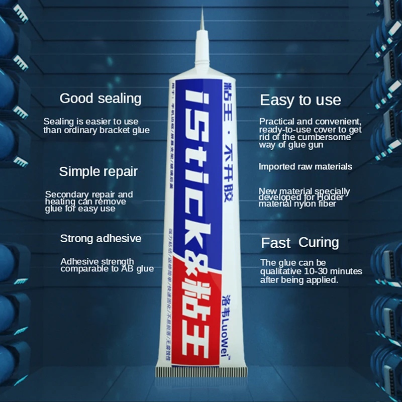 LuoWei 50ml istick LCD Display Frame Glue Phone Screen Bonding Glass Repair Mobile Phone Repair Tools Strong Adhesion Glue